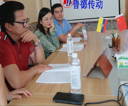 草莓污视频傳動產品