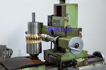 蝸（wō）輪蝸杆