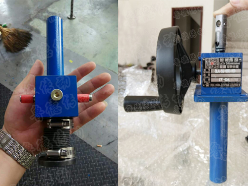 小型手搖(yáo)<a id=