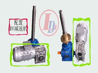 絲杆升降機配置NMRV<a id=