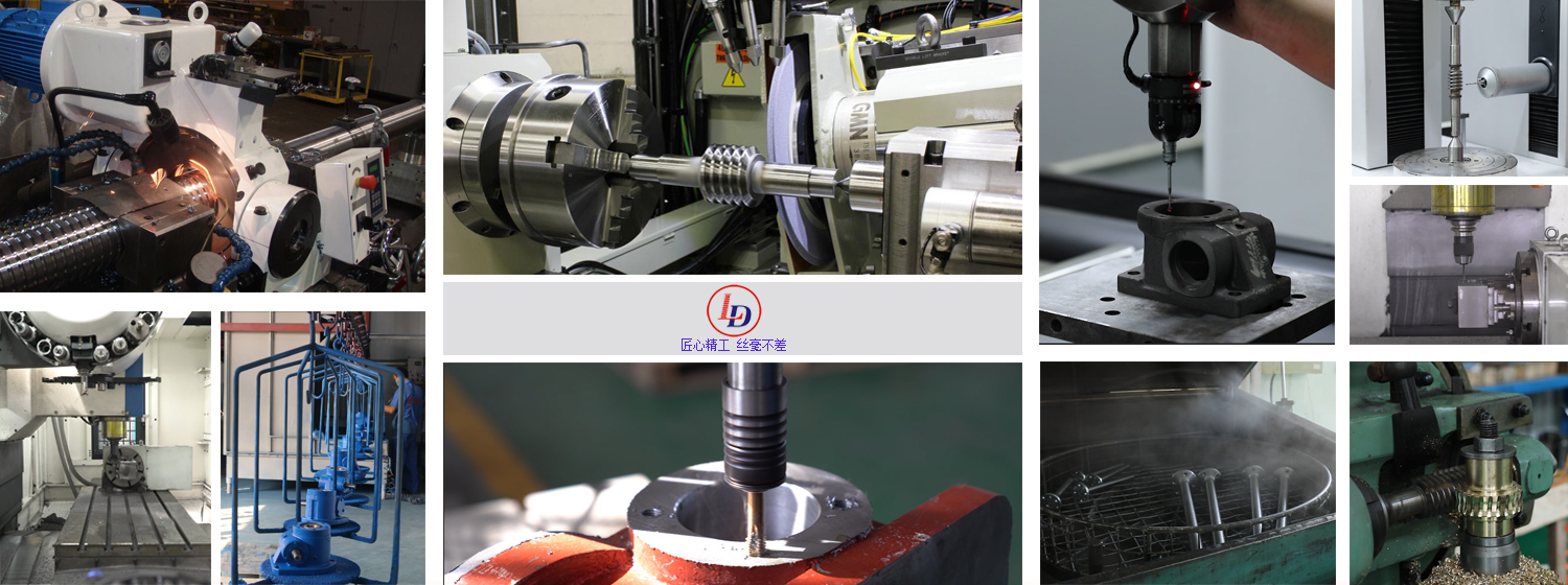 魯（lǔ）德傳動