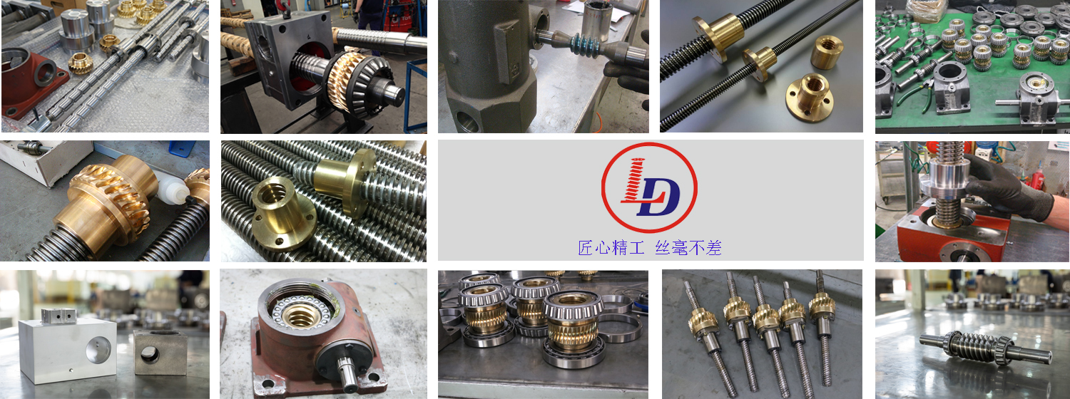 草莓污视频傳動